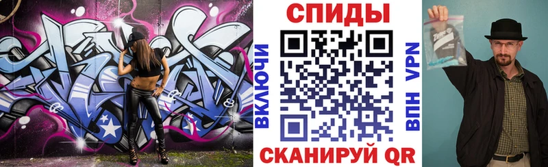 Купить где  Гдов  АМФЕТАМИН 98% 