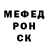 ГАШ гашик Lybomur Sem
