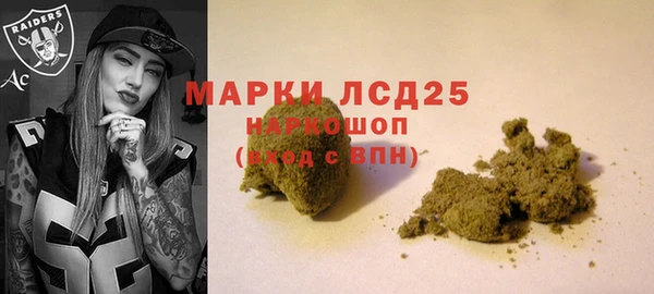 MDMA Premium VHQ Бугульма