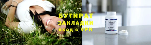 СК Бронницы