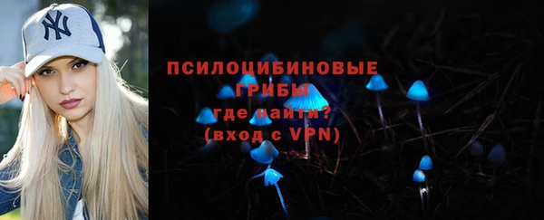 MDMA Premium VHQ Бугульма
