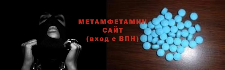 ALPHA PVP Бородино