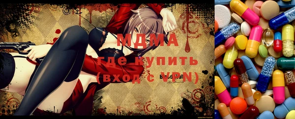 СК Бронницы