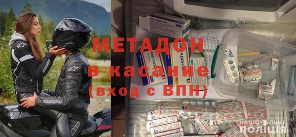 MDMA Premium VHQ Бугульма