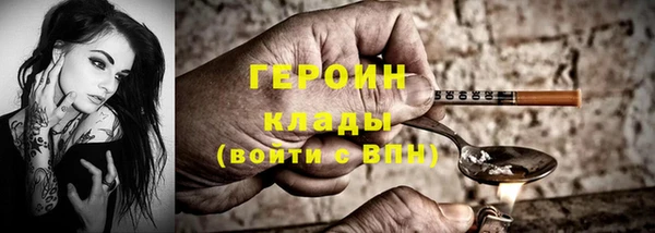 СК Бронницы